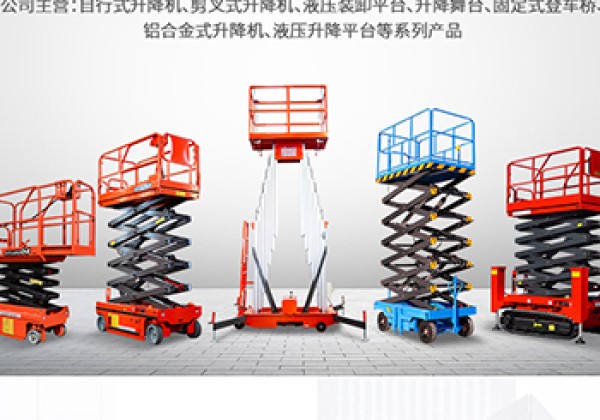 策勒​出口成为核心增长引擎