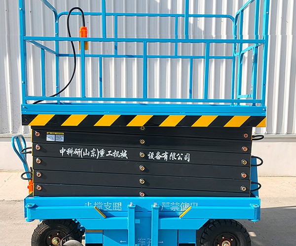策勒自行走升降机