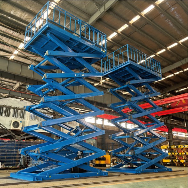 策勒固定剪叉升降机